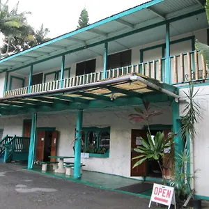Wild Ginger & 2*, Hilo United States